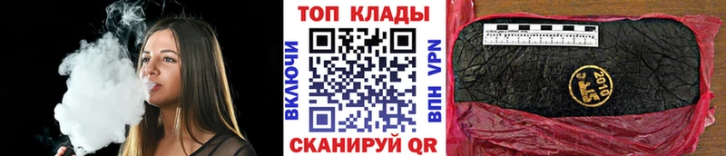 Сколько стоит Каменногорск Псилоцибиновые грибы СК Кокаин Меф МАРИХУАНА ГАШИШ АМФЕТАМИН