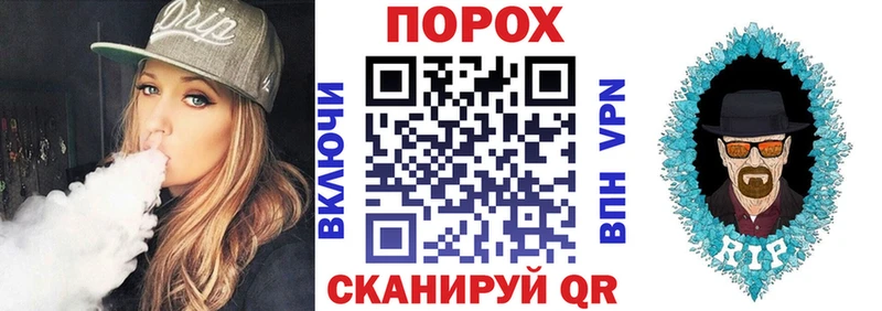 АМФ Premium Каменногорск