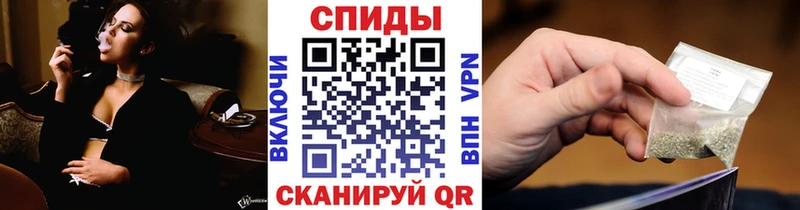 Бутират жидкий экстази  ОМГ ОМГ как зайти  Каменногорск 