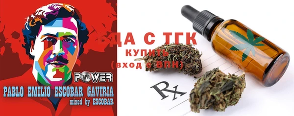 наркотики Абдулино