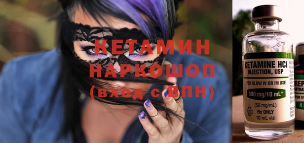 наркотики Абдулино