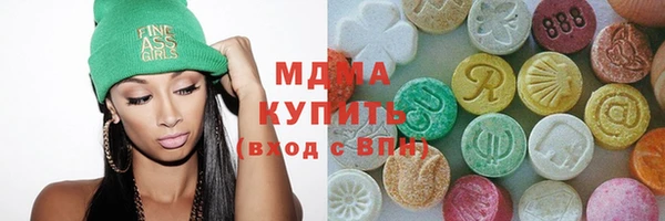 меф VHQ Абинск