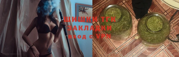 наркотики Абдулино