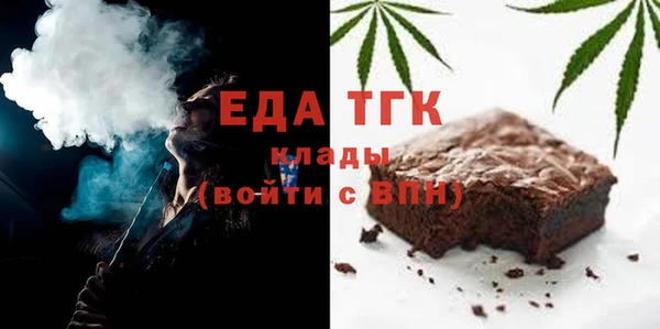 наркотики Абдулино