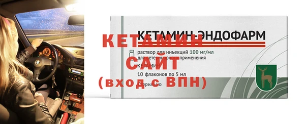 наркотики Абдулино