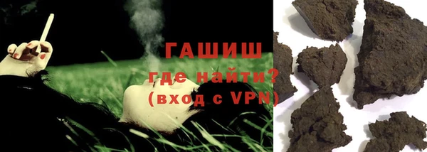 наркотики Абдулино