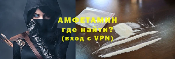 наркотики Абдулино