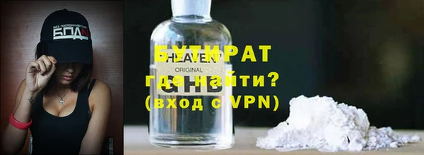 наркотики Абдулино