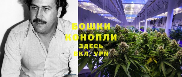 меф VHQ Абинск