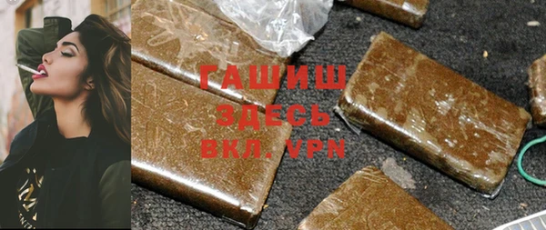наркотики Абдулино