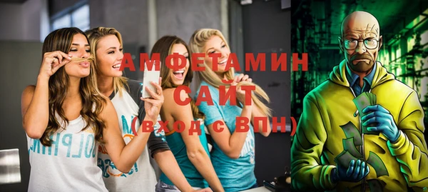 наркотики Абдулино