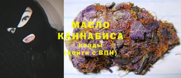 меф VHQ Абинск