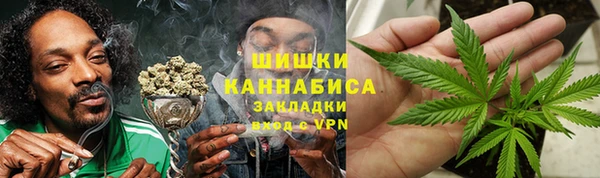 наркотики Абдулино