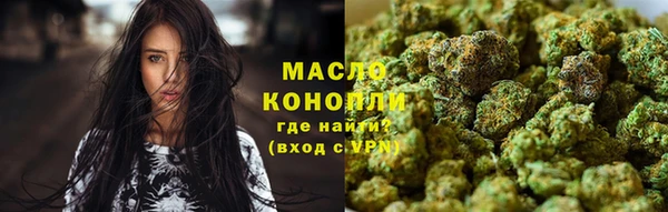 наркотики Абдулино