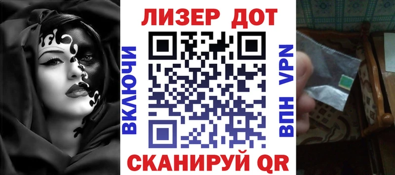 даркнет сайт  Каменногорск  Марки NBOMe 1,5мг 