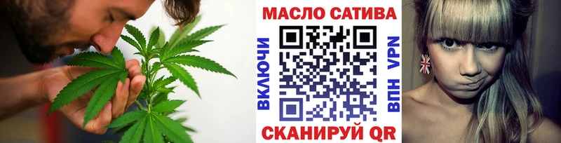 Дистиллят ТГК концентрат  где купить наркоту  Каменногорск 
